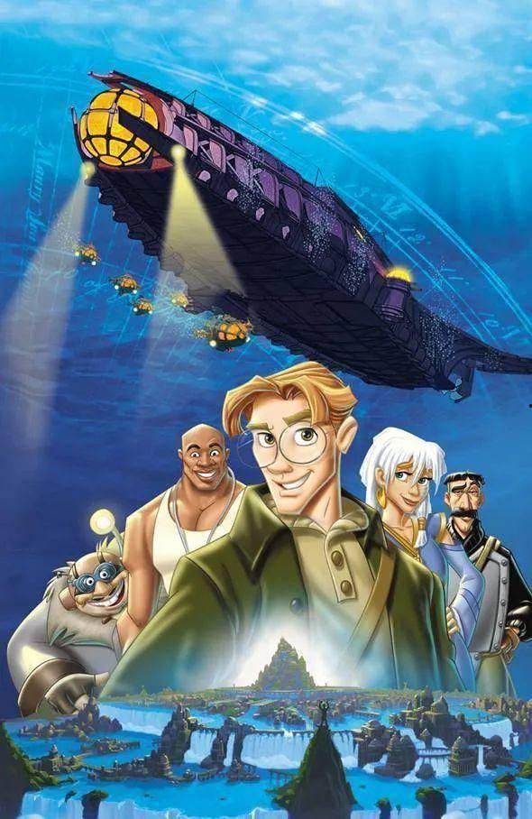 寻找亚特兰蒂斯：失落的王国