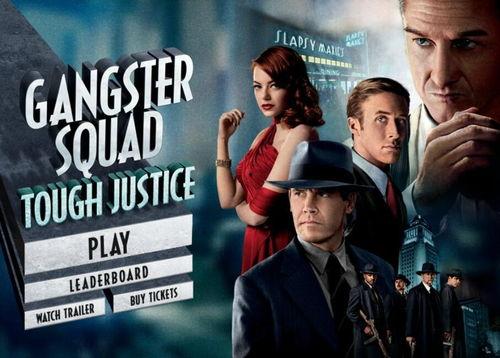 匪帮传奇,黑帮风云录